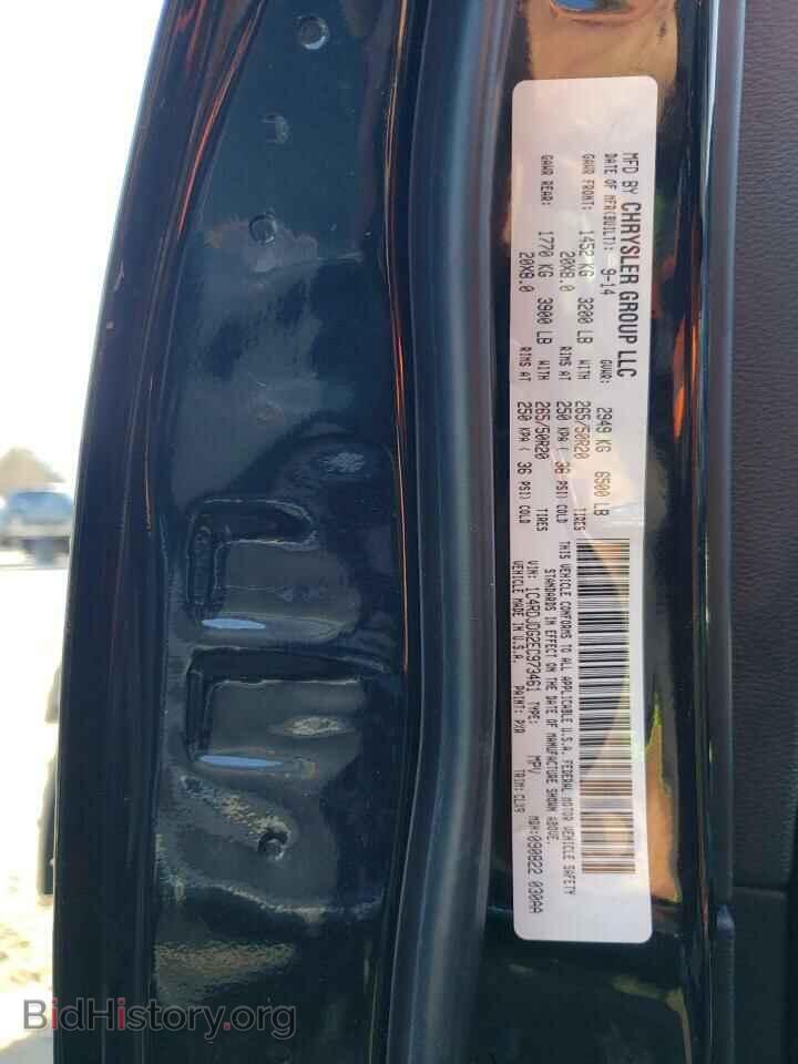 2014 DODGE DURANGO - VIN: 1C4RDJDG2EC973461 - Фото 14
