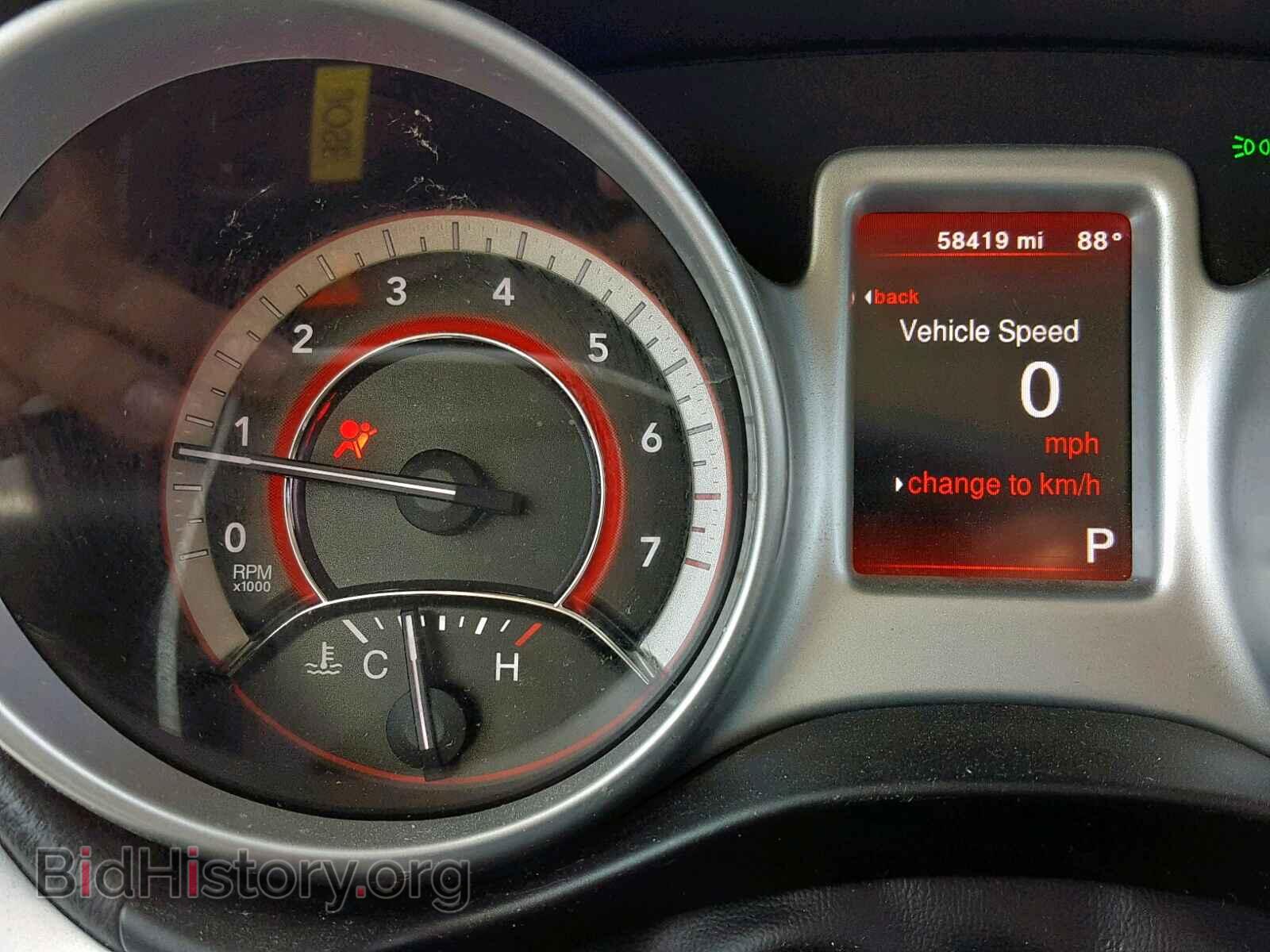 2017 DODGE JOURNEY SX - VIN: 3C4PDCBG0HT576054 - Фото 8