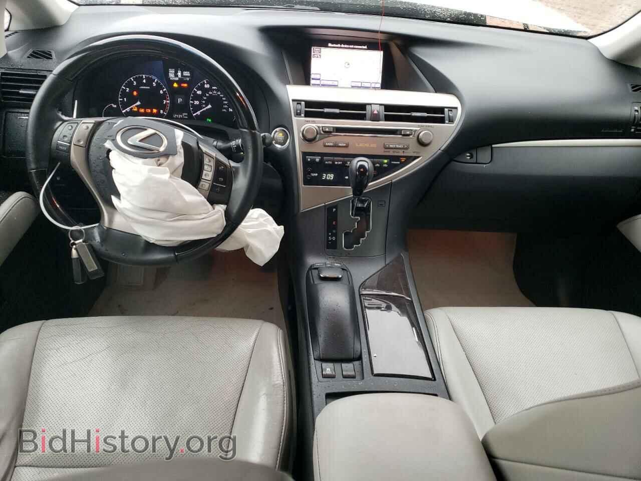 2013 LEXUS RX350 - VIN: 2T2ZK1BA8DC091605 - Фото 8