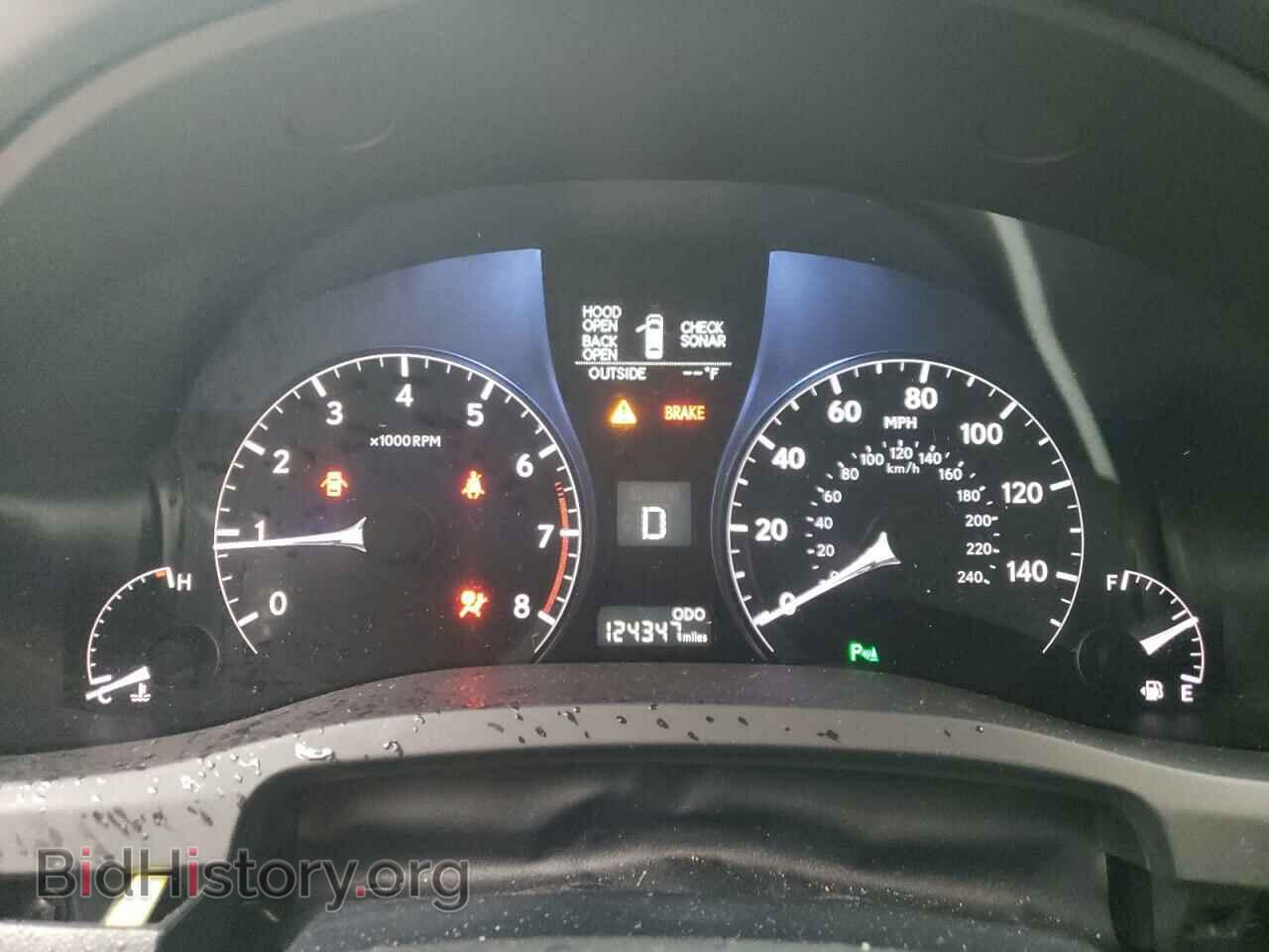 2013 LEXUS RX350 - VIN: 2T2ZK1BA8DC091605 - Фото 9