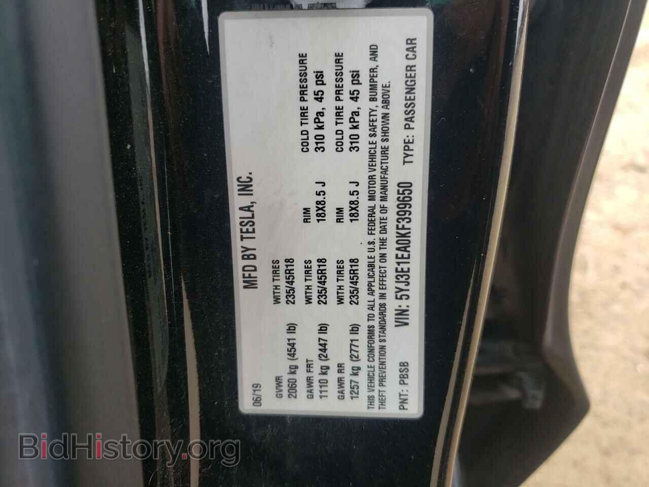 2019 TESLA MODEL 3 - VIN: 5YJ3E1EA0KF399650 - Фото 12