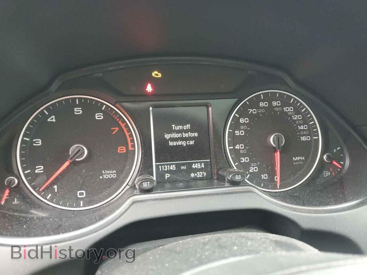 2014 AUDI Q5 - VIN: WA1LFAFP8EA035970 - Фото 9
