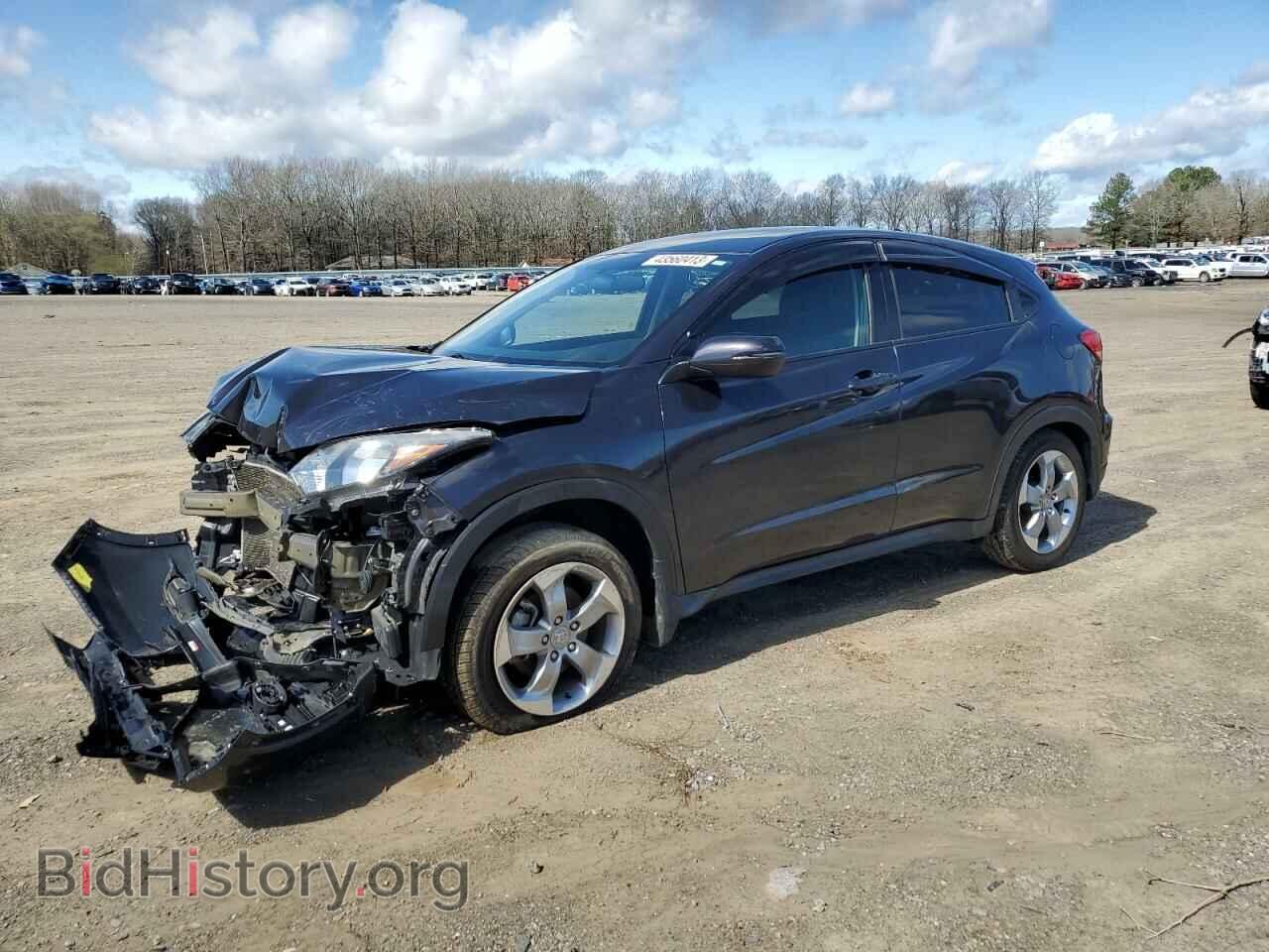 Photo 3CZRU5H54HM702768 - HONDA HR-V 2017