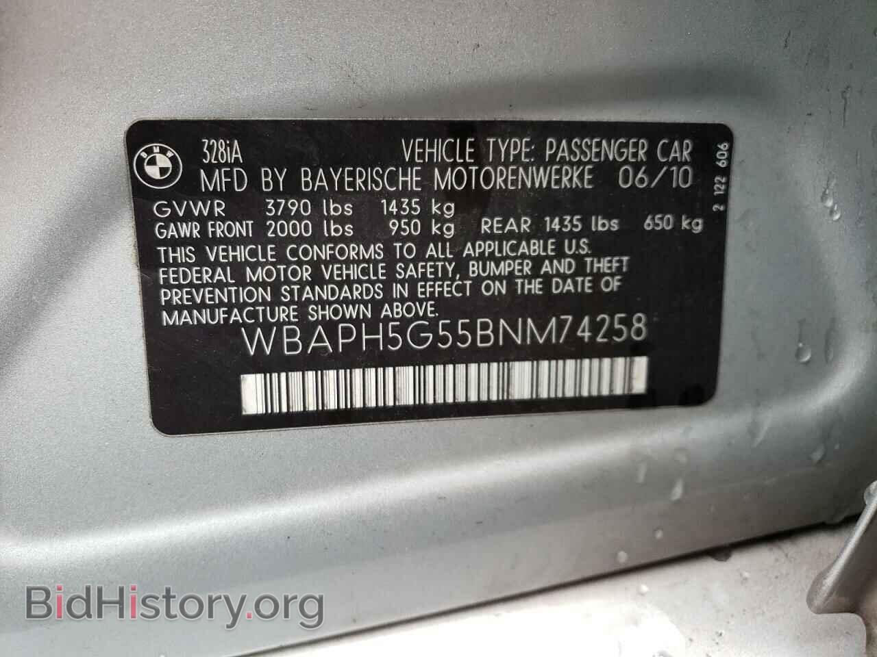 2011 BMW 3 SERIES - VIN: WBAPH5G55BNM74258 - Фото 12