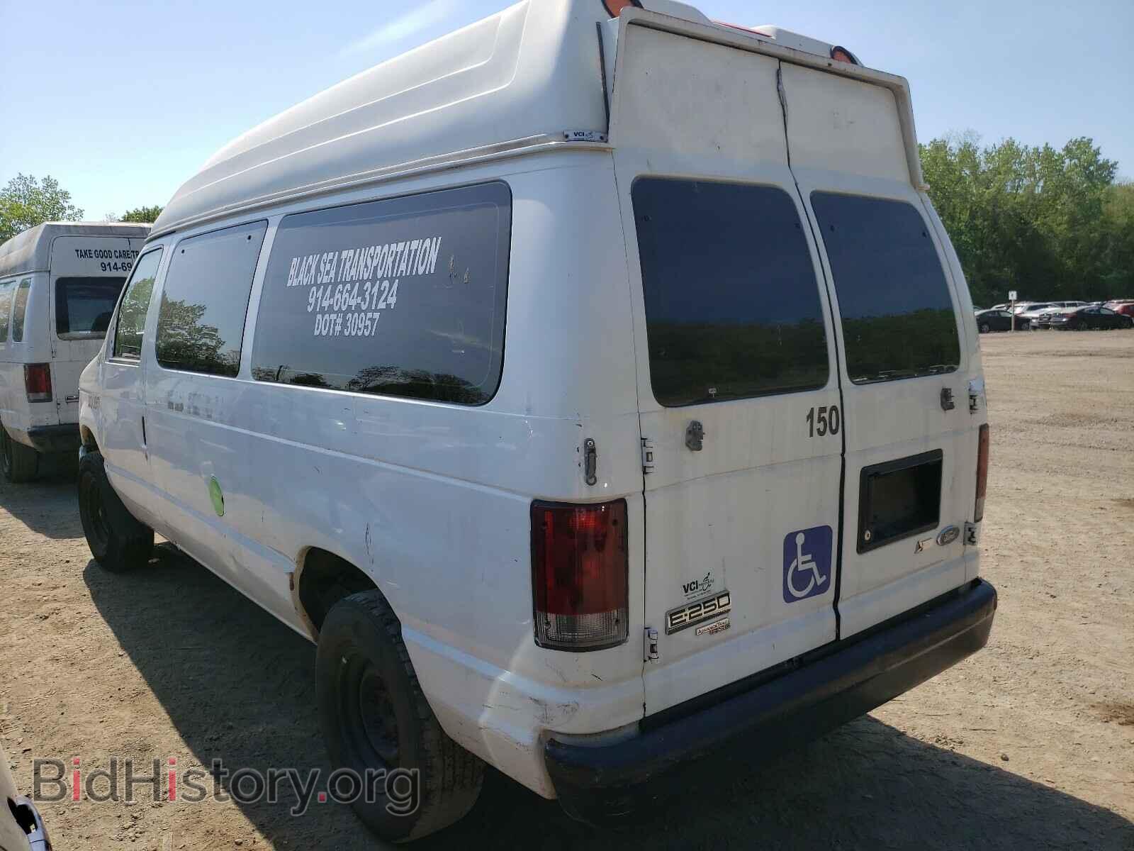 2012 FORD ECONOLINE - VIN: 1FTNE2EW3CDA07389 - Photo 3