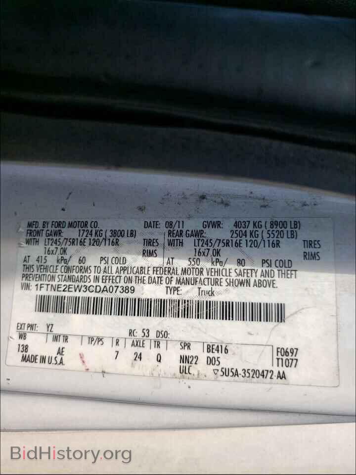 2012 FORD ECONOLINE - VIN: 1FTNE2EW3CDA07389 - Photo 10
