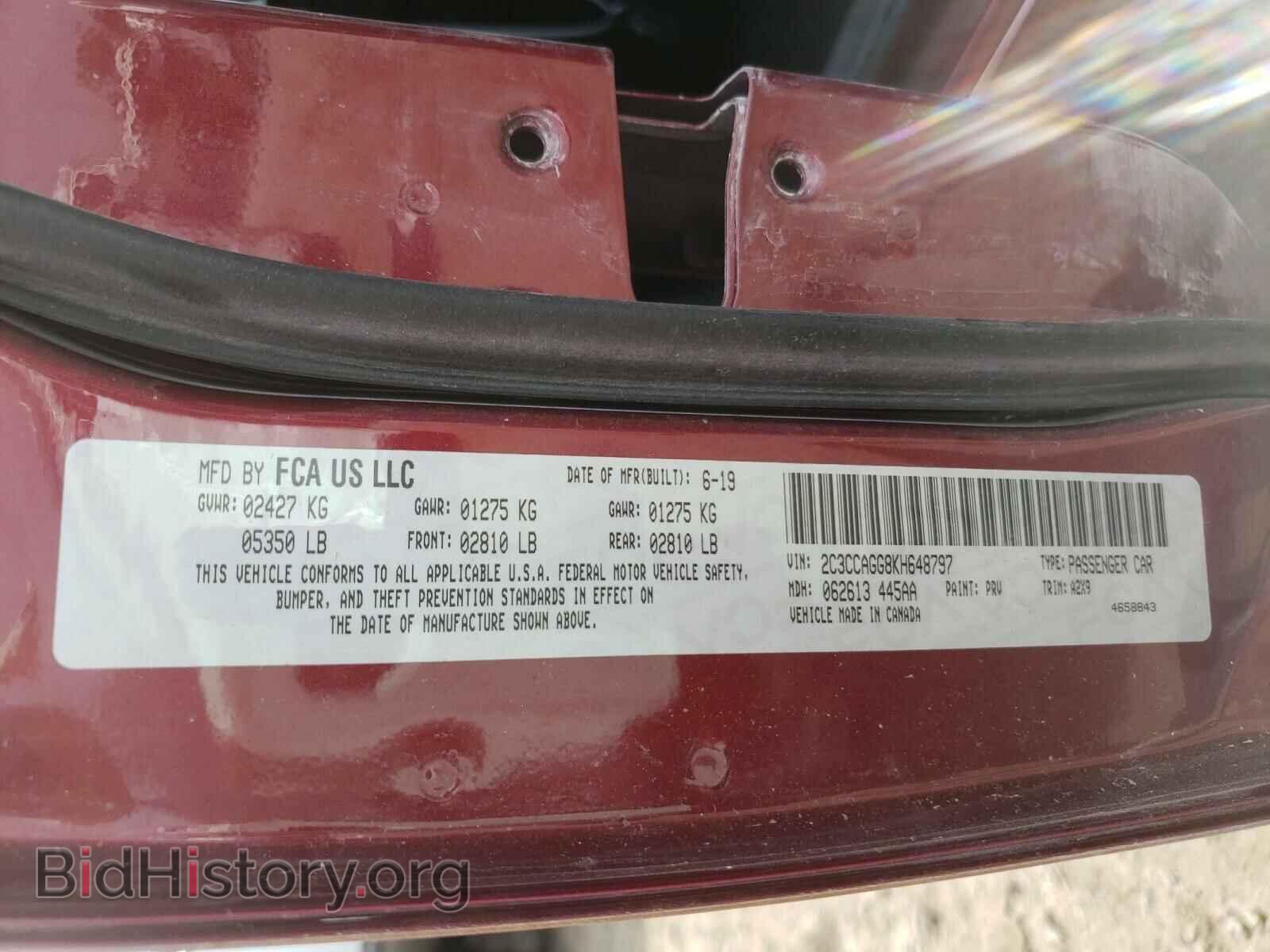 2019 CHRYSLER 300 - VIN: 2C3CCAGG8KH648797 - Фото 10