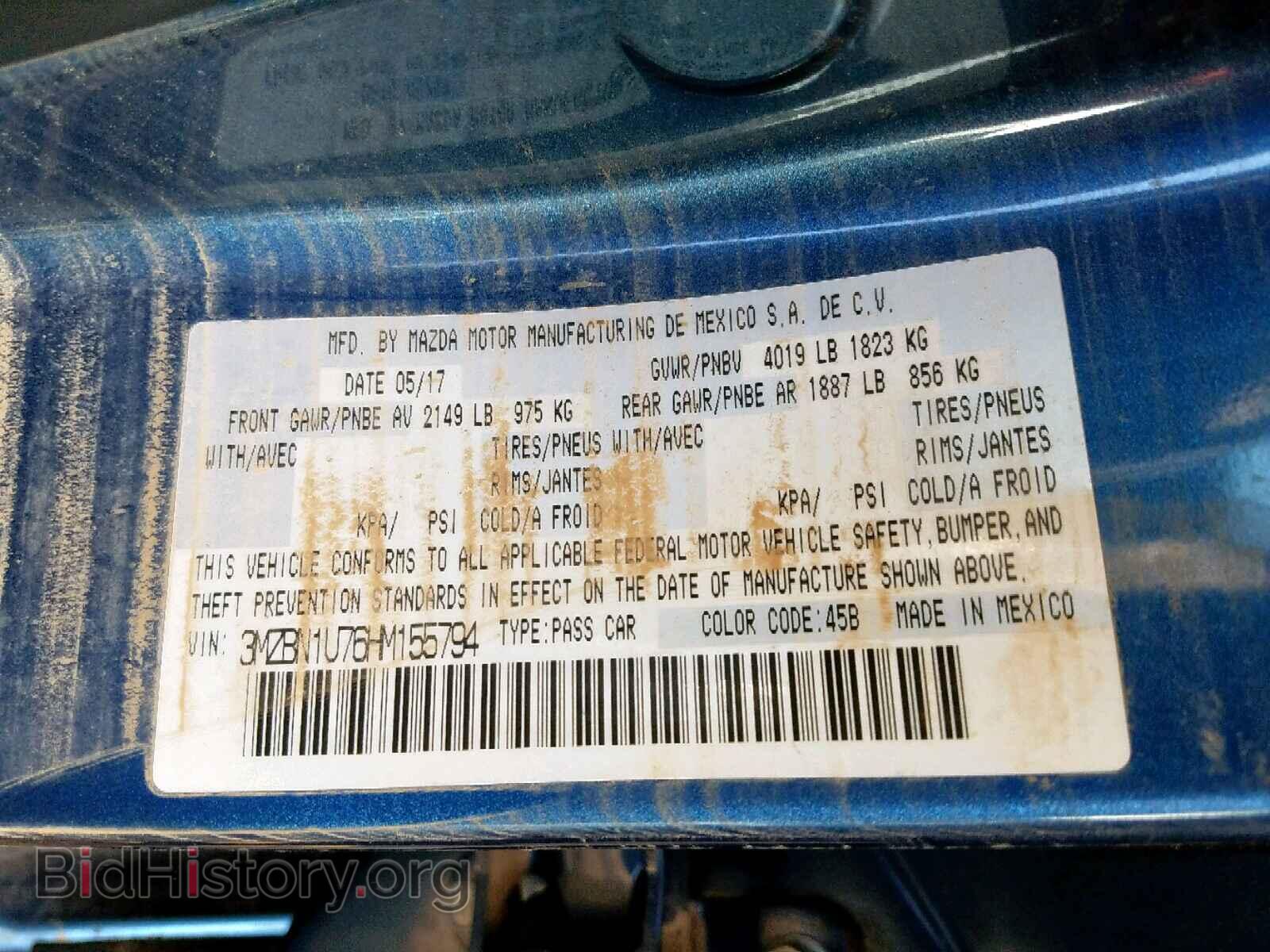 2017 MAZDA 3 - VIN: 3MZBN1U76HM155794 - Фото 10