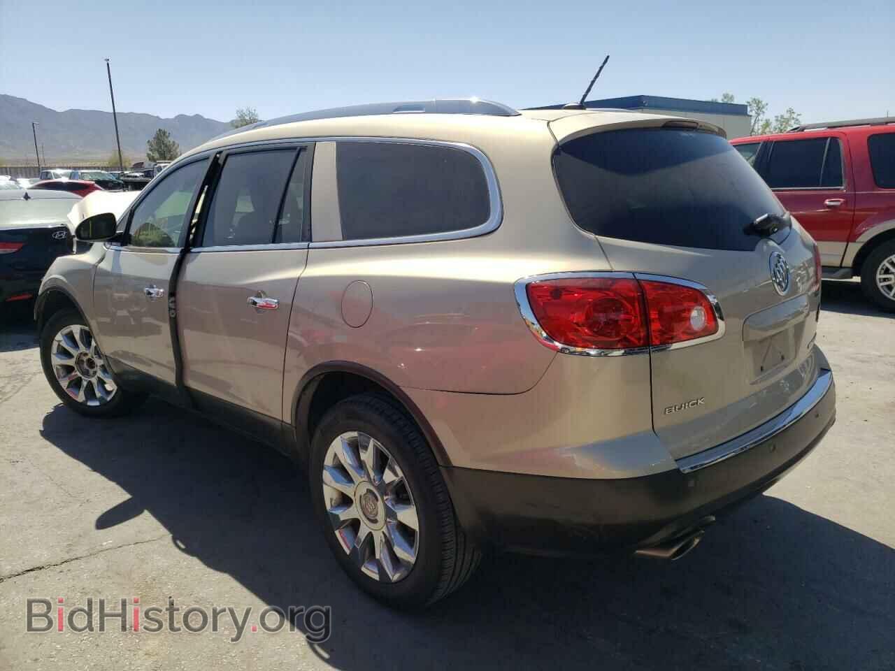2012 BUICK ENCLAVE - VIN: 5GAKRDED9CJ133213 - Фото 3