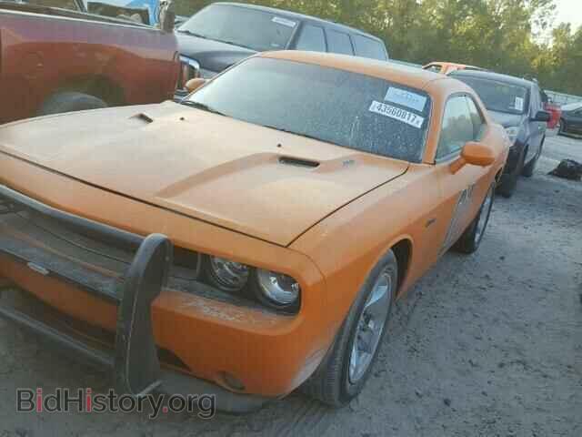2011 DODGE CHALLENGER - VIN: 2B3CJ5DT9BH548123 - Фото 2