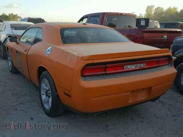 2011 DODGE CHALLENGER - VIN: 2B3CJ5DT9BH548123 - Фото 3