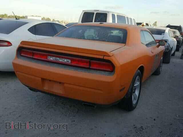 2011 DODGE CHALLENGER - VIN: 2B3CJ5DT9BH548123 - Фото 4