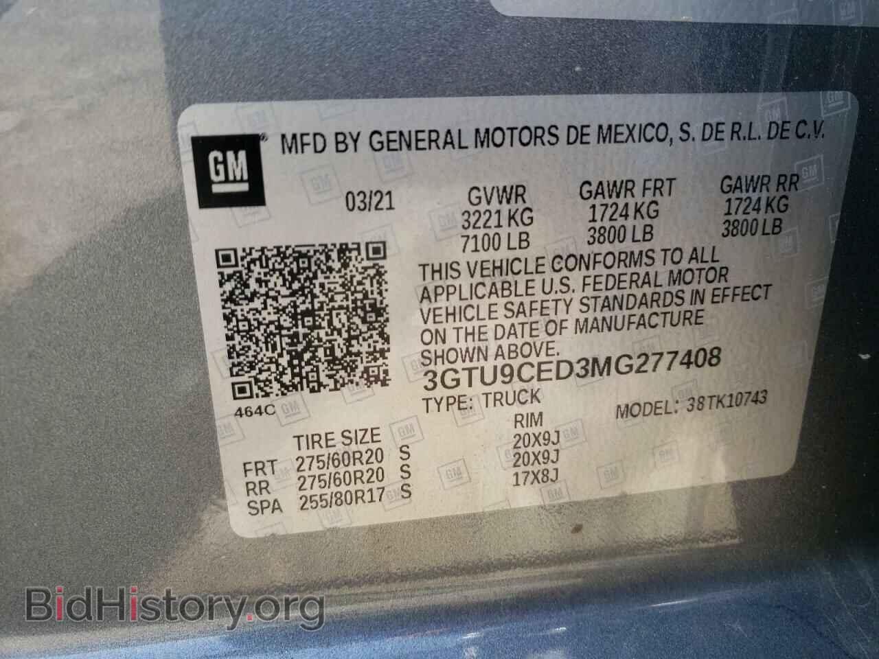 2021 GMC SIERRA - VIN: 3GTU9CED3MG277408 - Фото 10