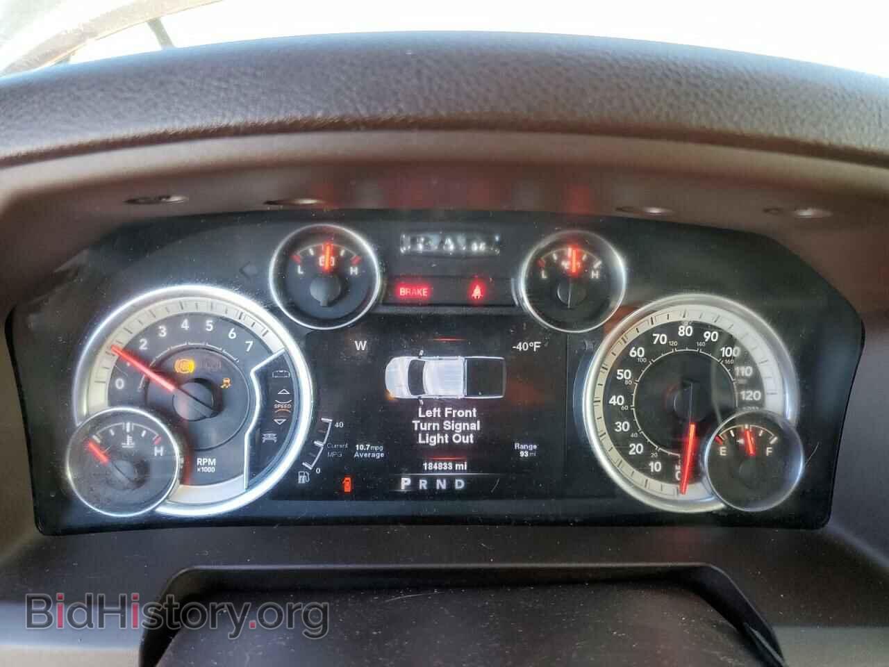 2013 RAM 1500 - VIN: 1C6RR6GT3DS673379 - Photo 9