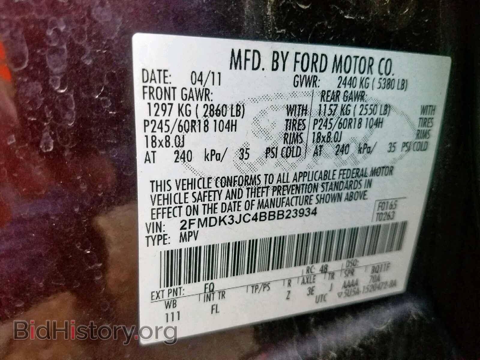 2011 FORD EDGE SEL - VIN: 2FMDK3JC4BBB23934 - Photo 10
