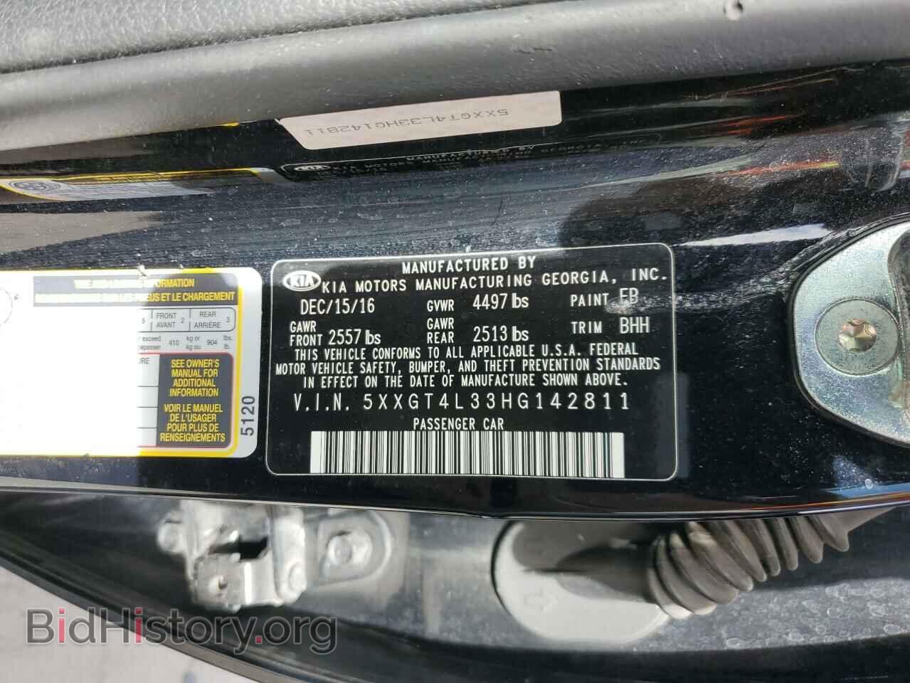 2017 KIA OPTIMA - VIN: 5XXGT4L33HG142811 - Фото 13