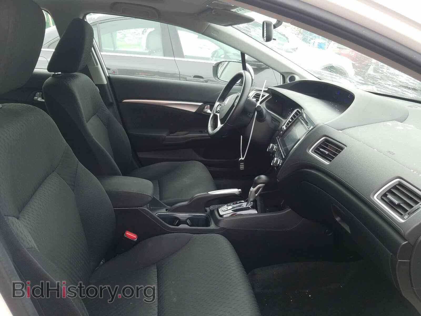 2014 HONDA CIVIC - VIN: 2HGFB2F58EH022500 - Фото 5
