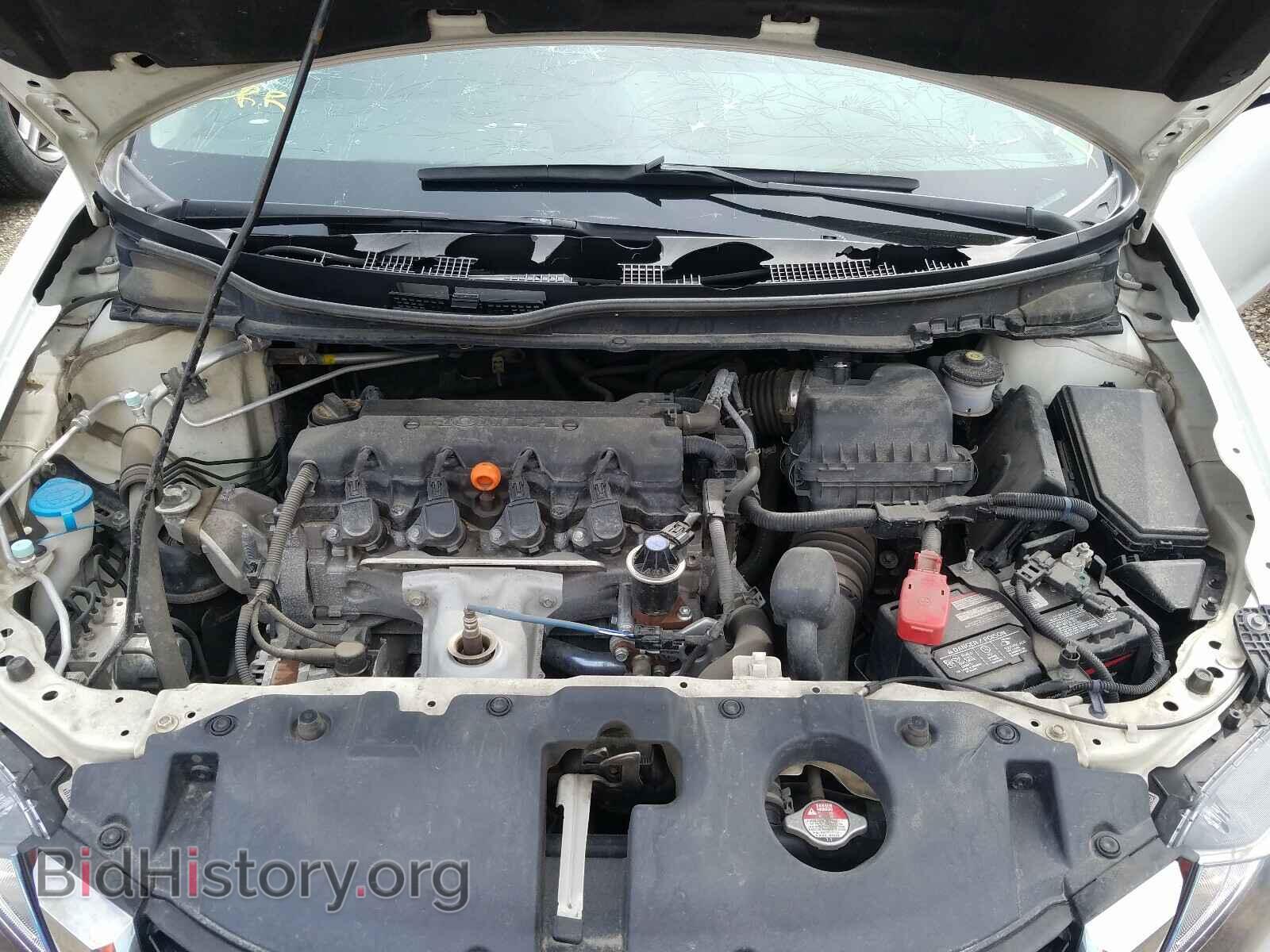 2014 HONDA CIVIC - VIN: 2HGFB2F58EH022500 - Фото 7