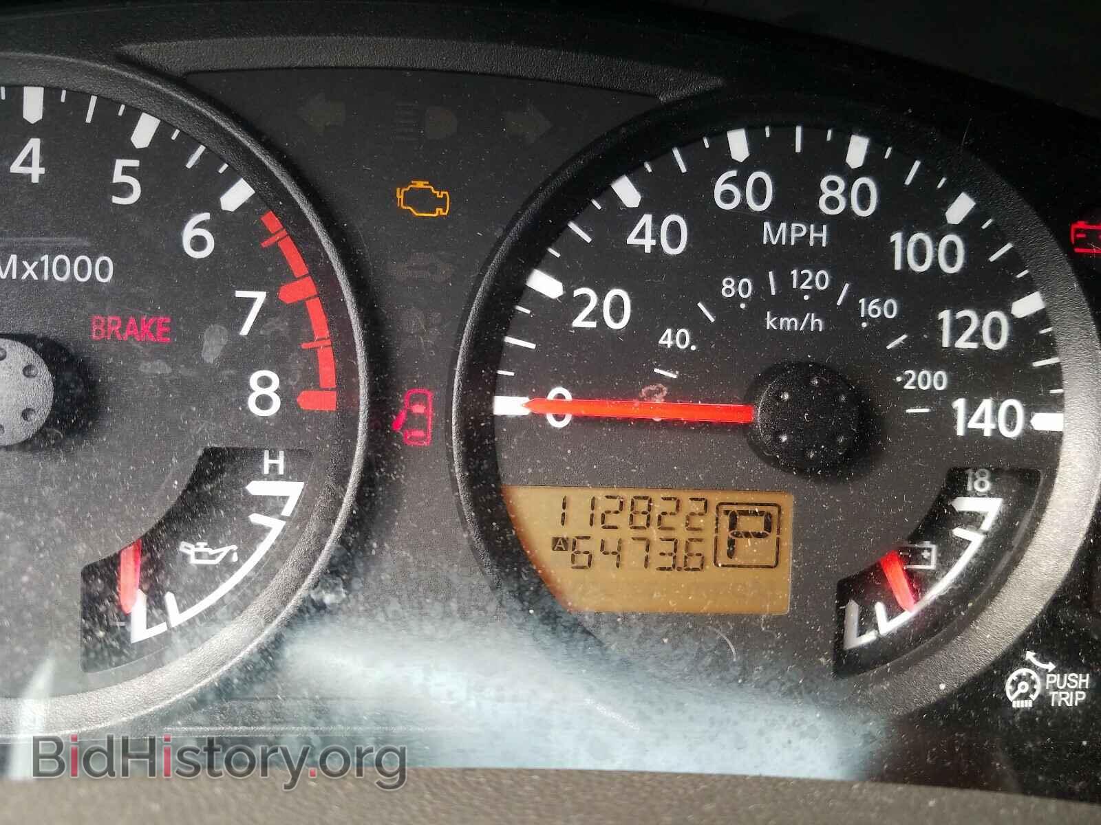 2014 NISSAN FRONTIER - VIN: 1N6AD0EV6EN759353 - Фото 8