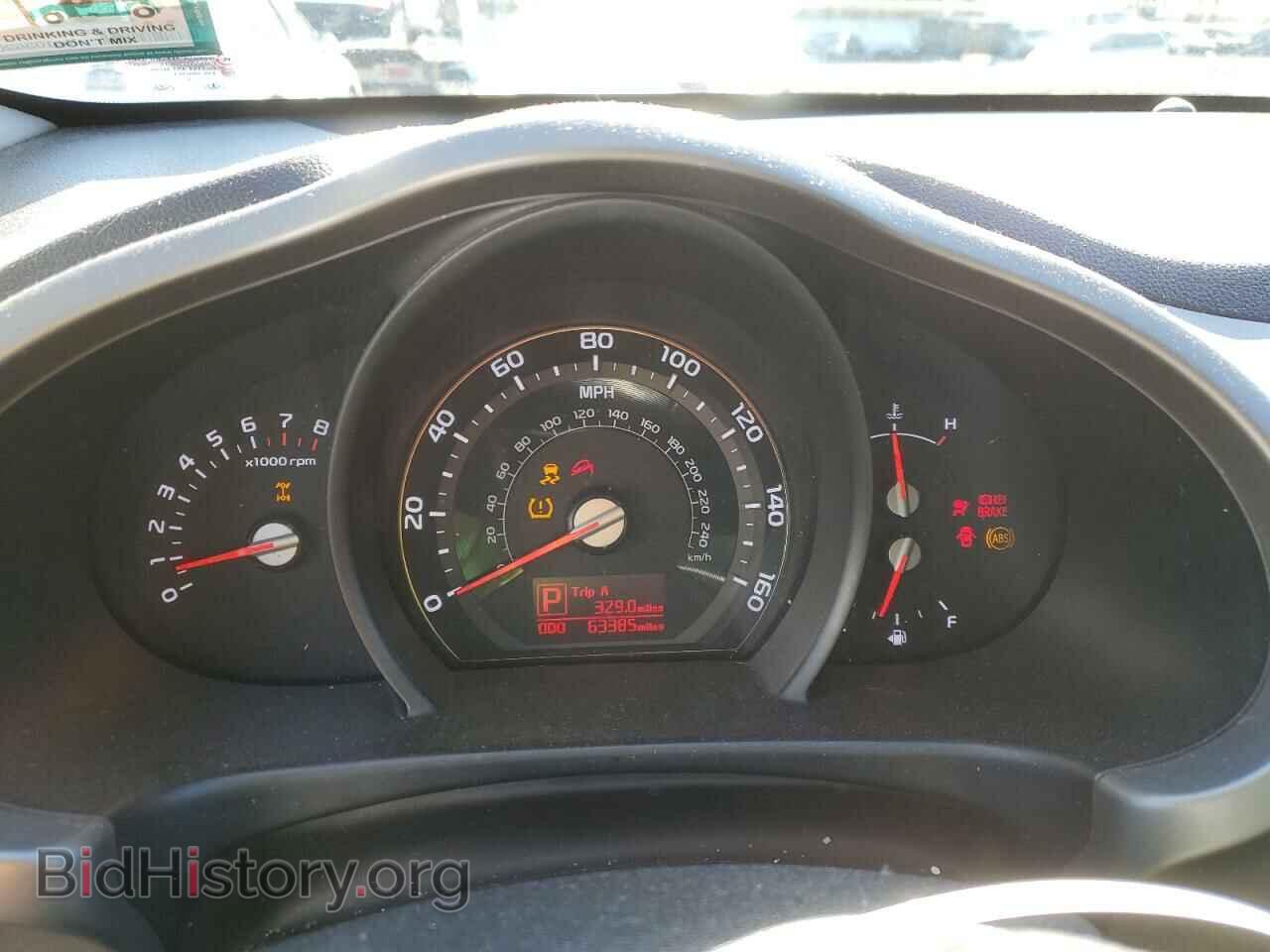 2014 KIA SPORTAGE - VIN: KNDPCCAC2E7603384 - Фото 9