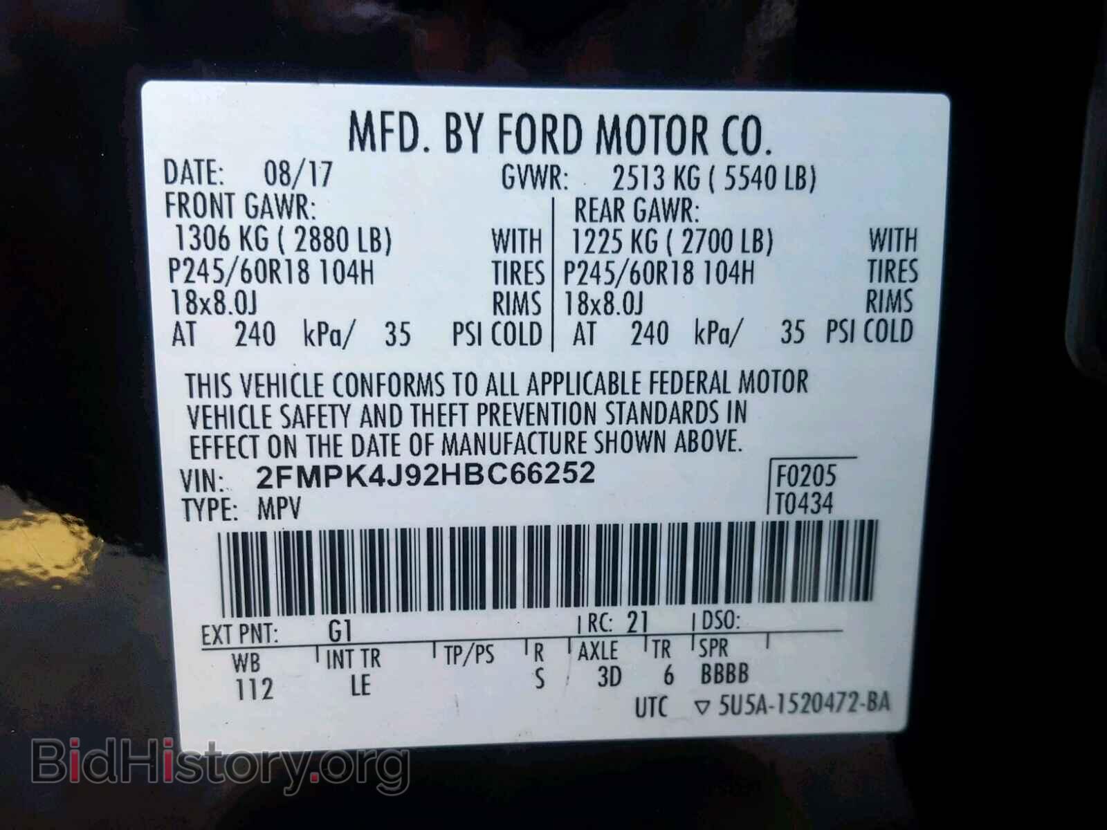2017 FORD EDGE SEL - VIN: 2FMPK4J92HBC66252 - Photo 10