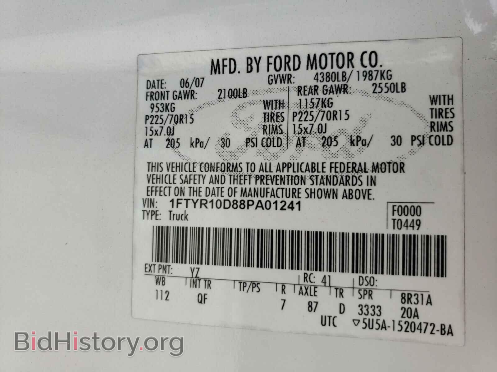 2008 FORD RANGER - VIN: 1FTYR10D88PA01241 - Фото 9