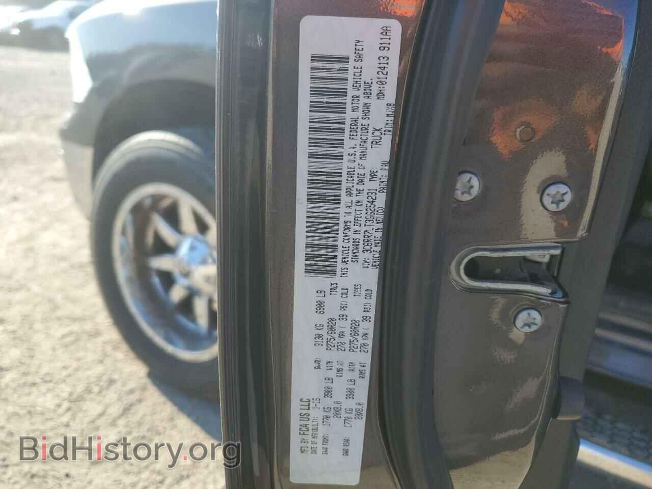 2016 RAM 1500 - VIN: 3C6RR7LT3GG254231 - Фото 12