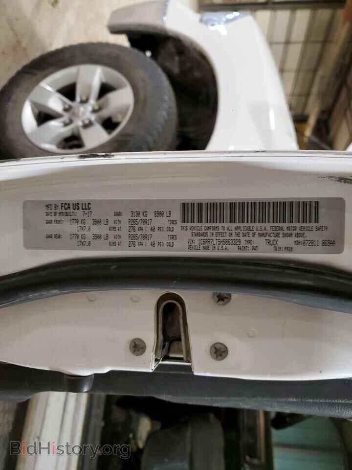 2017 RAM 1500 - VIN: 1C6RR7LT5HS863329 - Фото 12