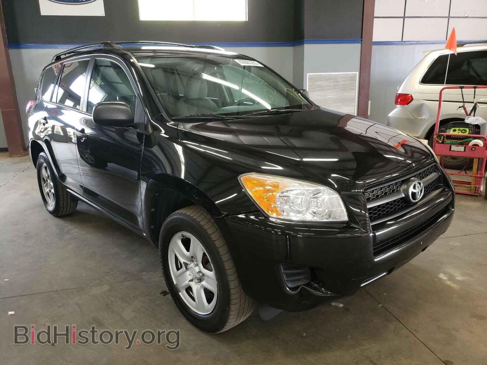 Фотография 2T3BF4DV3CW213576 - TOYOTA RAV4 2012