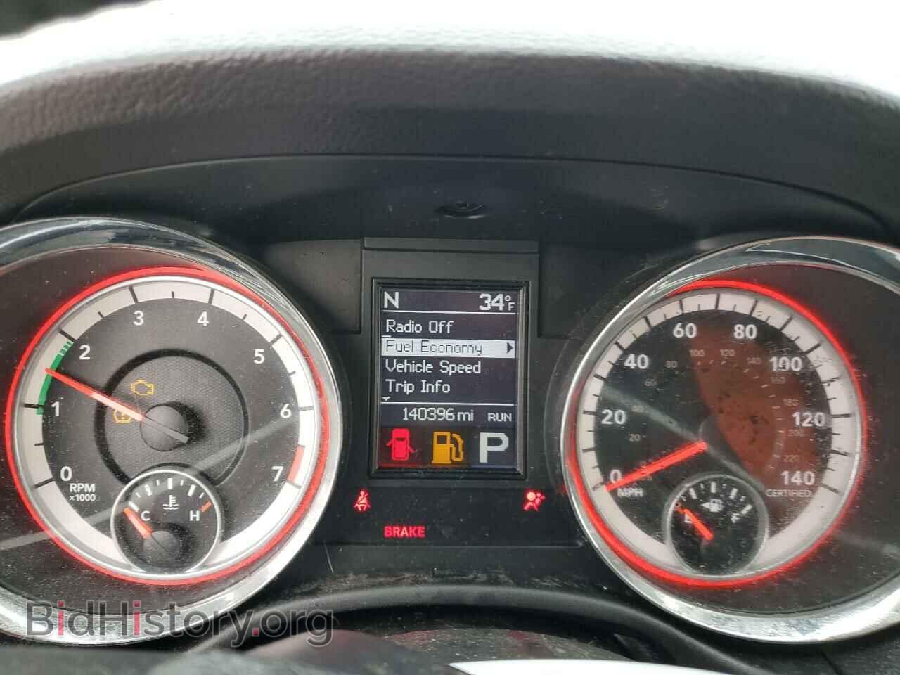 2013 DODGE DURANGO - VIN: 1C4RDJFG9DC684444 - Photo 9