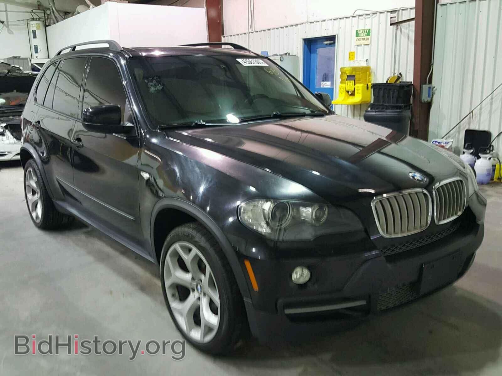 Photo 5UXFE83518L161144 - BMW X5 2008