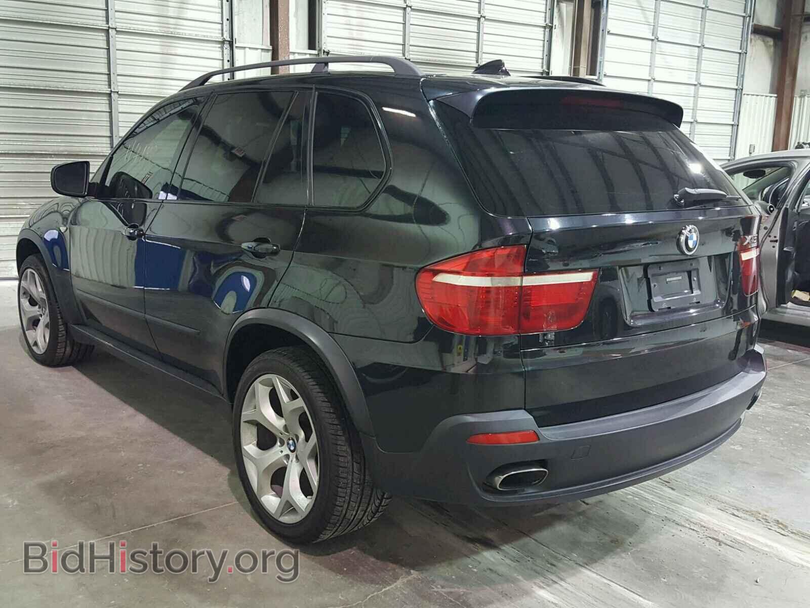 2008 BMW X5 - VIN: 5UXFE83518L161144 - Фото 3