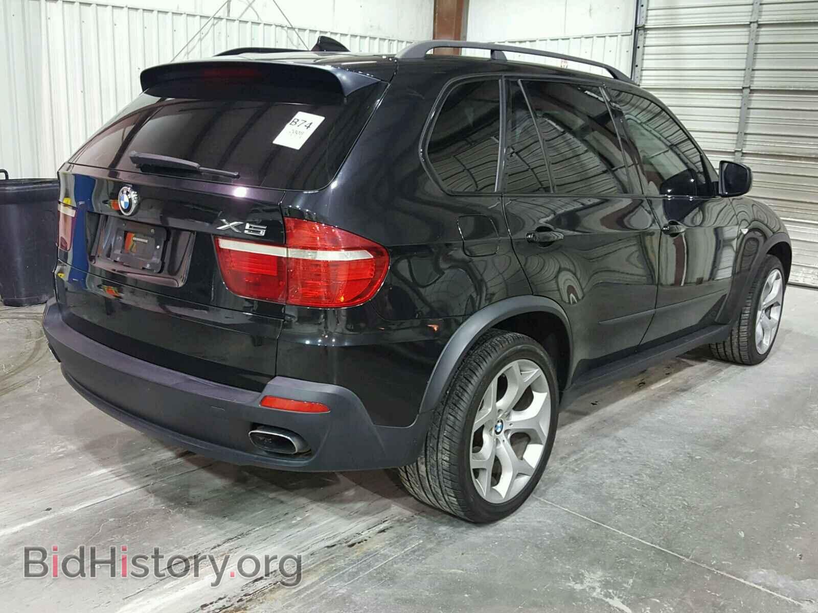 2008 BMW X5 - VIN: 5UXFE83518L161144 - Фото 4