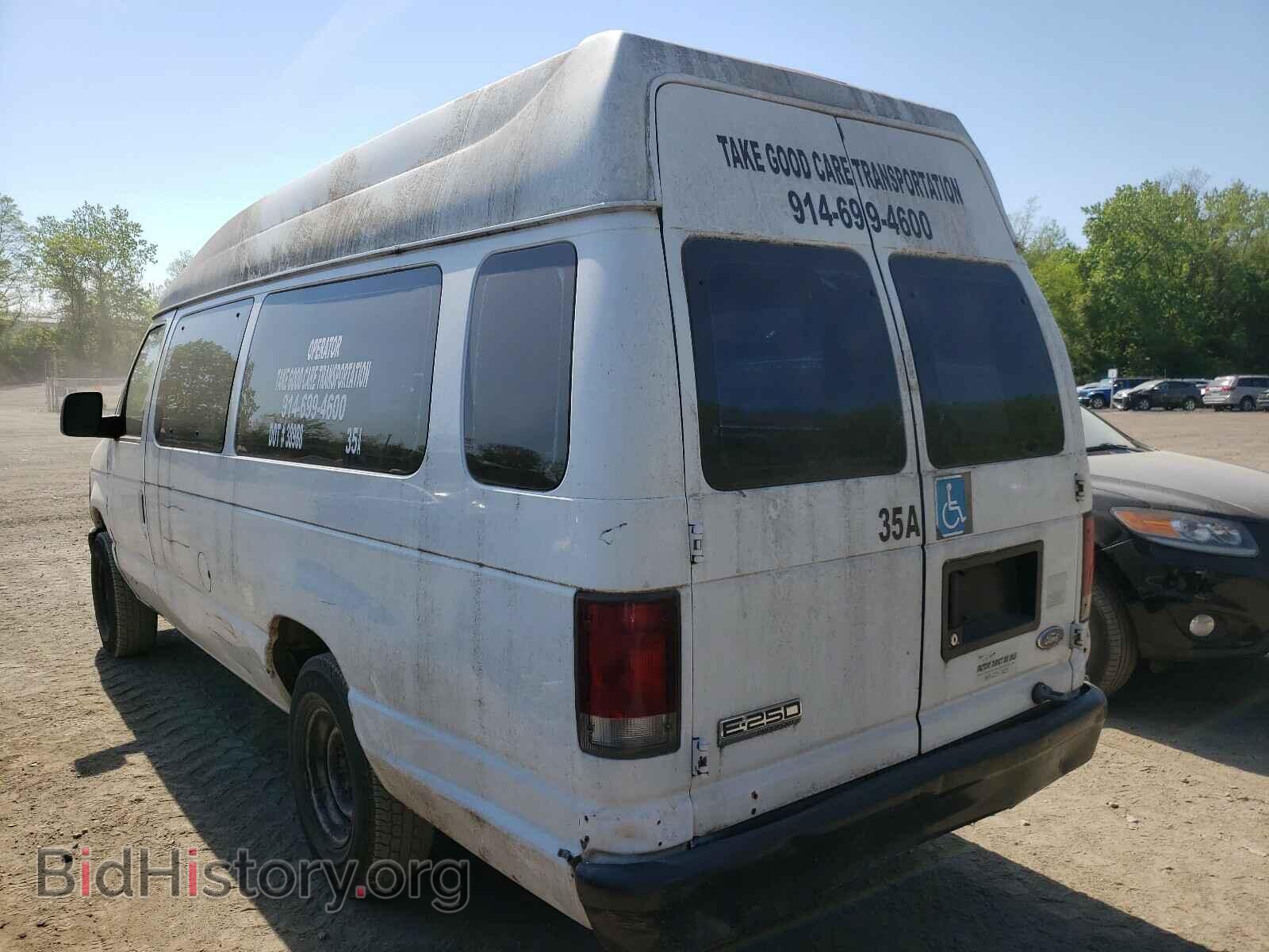 2008 FORD ECONOLINE - VIN: 1FTNS24W28DB52277 - Photo 3