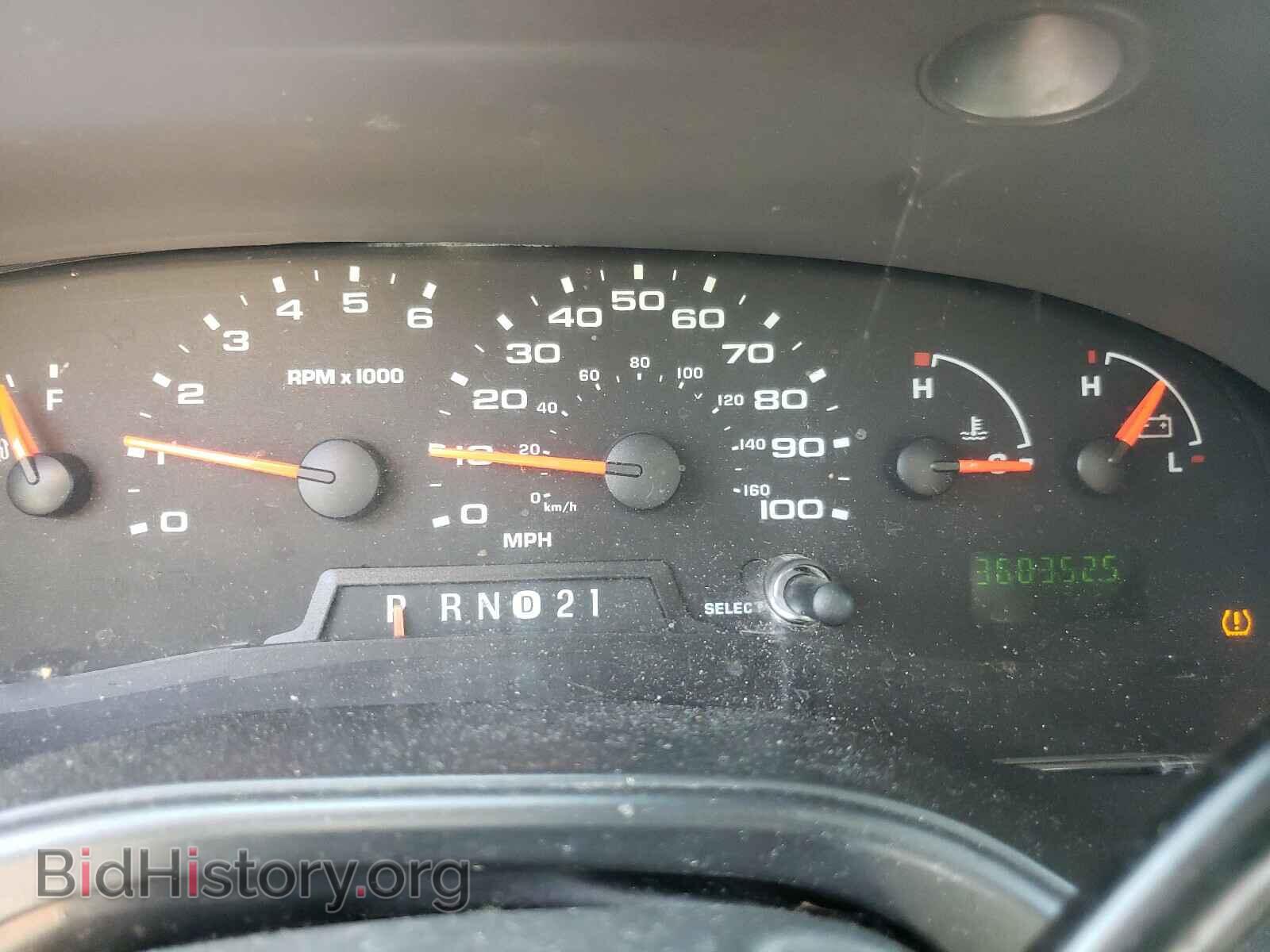 2008 FORD ECONOLINE - VIN: 1FTNS24W28DB52277 - Photo 8