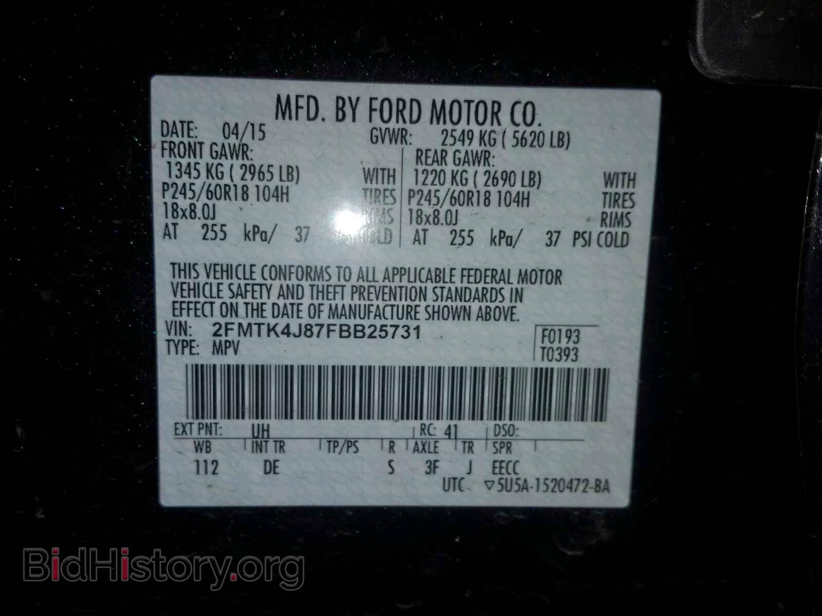 2015 FORD EDGE SEL - VIN: 2FMTK4J87FBB25731 - Photo 10