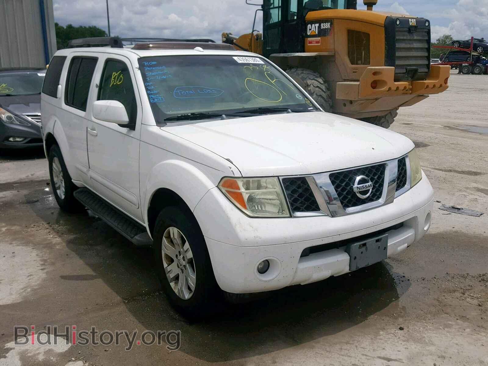 Фотография 5N1AR18U17C614602 - NISSAN PATHFINDER 2007