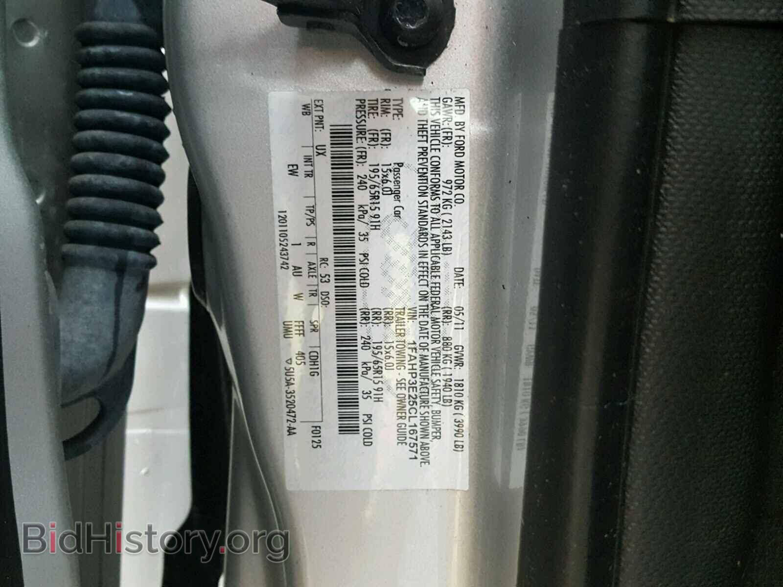 2012 FORD FOCUS - VIN: 1FAHP3E25CL167571 - Photo 10