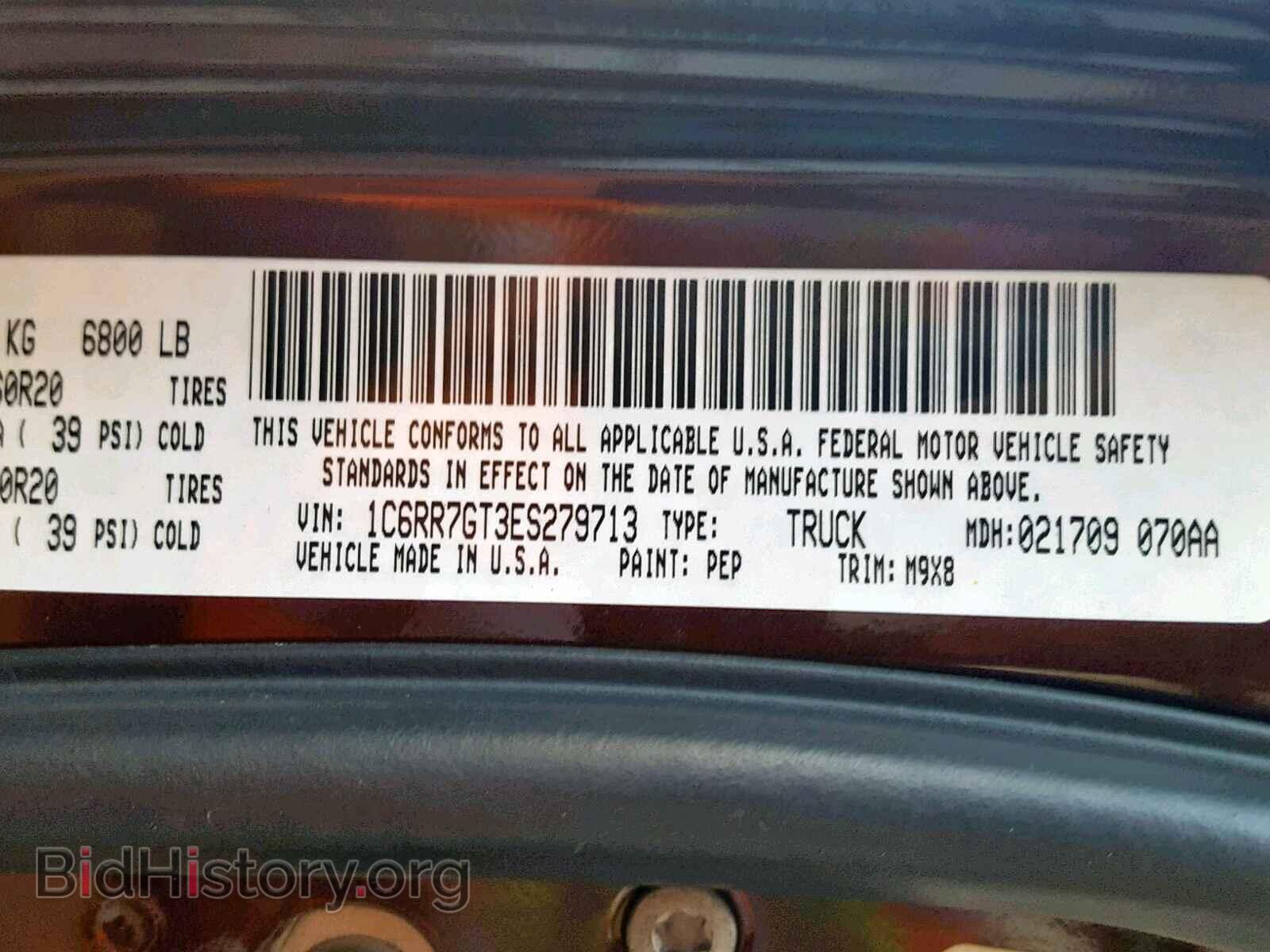 2014 RAM 1500 SLT - VIN: 1C6RR7GT3ES279713 - Фото 10