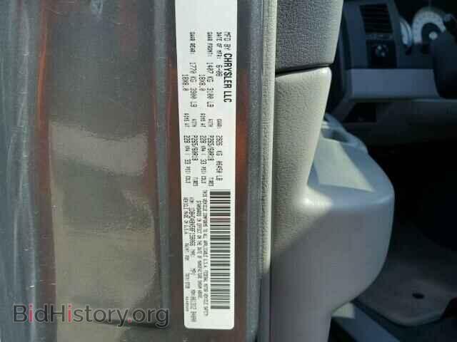 2008 DODGE DURANGO - VIN: 1D8HD48N58F158066 - Photo 10