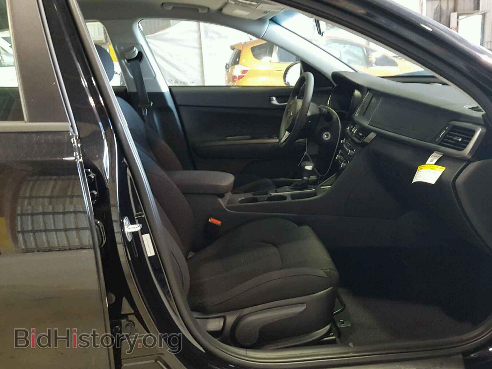 2017 KIA OPTIMA - VIN: 5XXGT4L36HG170702 - Фото 5