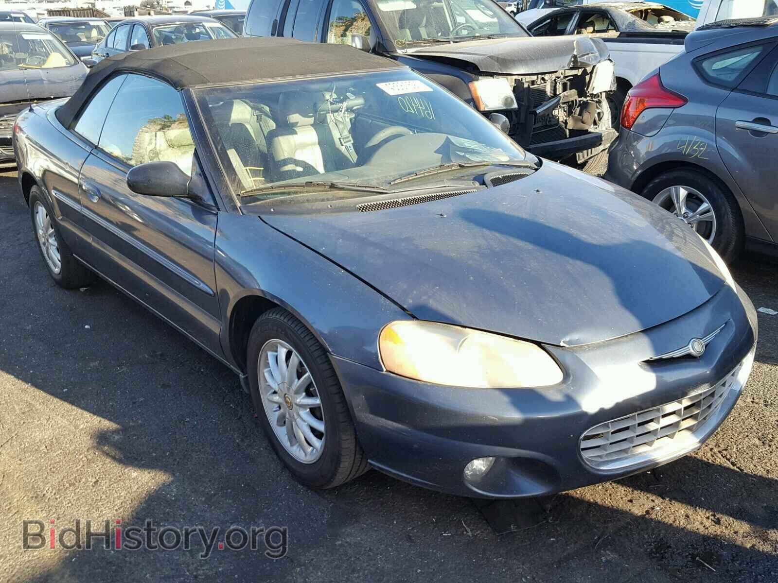 Photo 1C3EL55T33N513221 - CHRYSLER SEBRING 2003