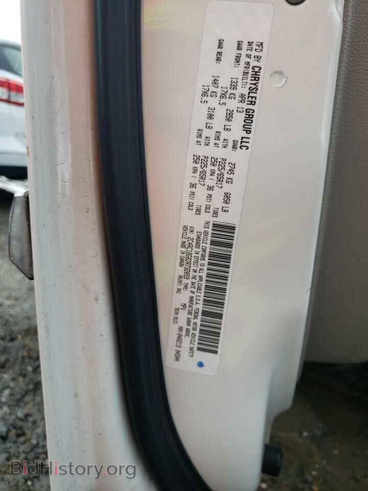 2013 CHRYSLER MINIVAN - VIN: 2C4RC1BG6DR732059 - Photo 13