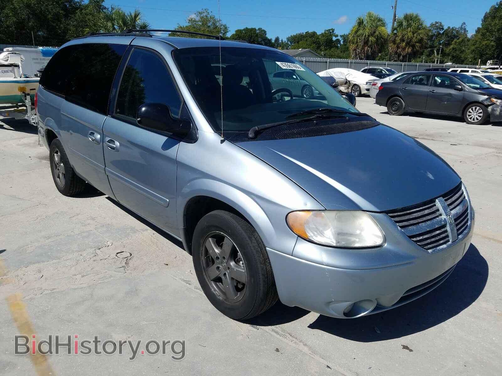 Фотография 2D4GP44L85R490628 - DODGE CARAVAN 2005