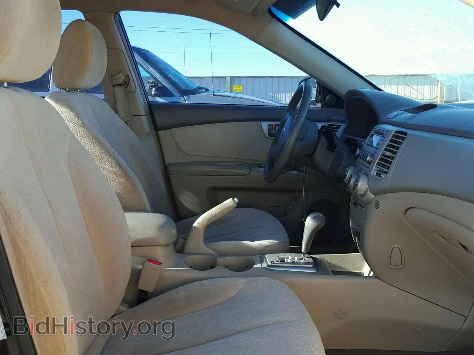 2008 KIA OPTIMA - VIN: KNAGE123485250172 - Фото 5