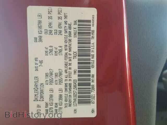 2007 DODGE RAM 1500 - VIN: 1D7HA18257J506459 - Фото 10
