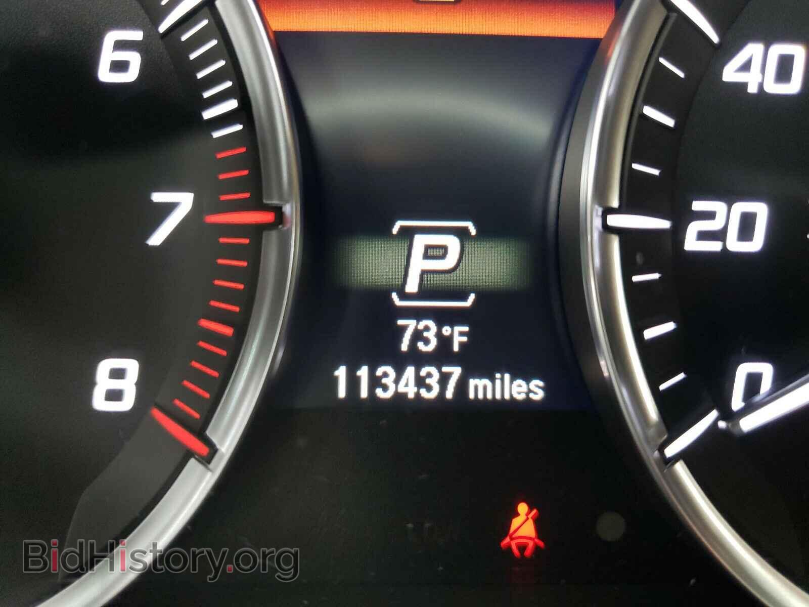 2014 ACURA MDX - VIN: 5FRYD4H27EB009208 - Фото 8