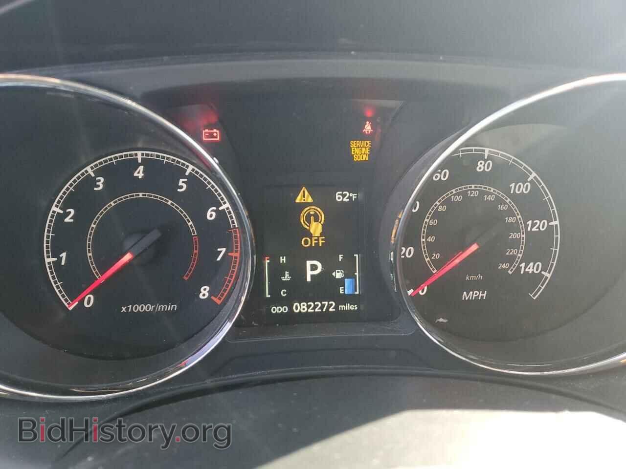 2015 MITSUBISHI OUTLANDER - VIN: 4A4AP4AU7FE010294 - Фото 9