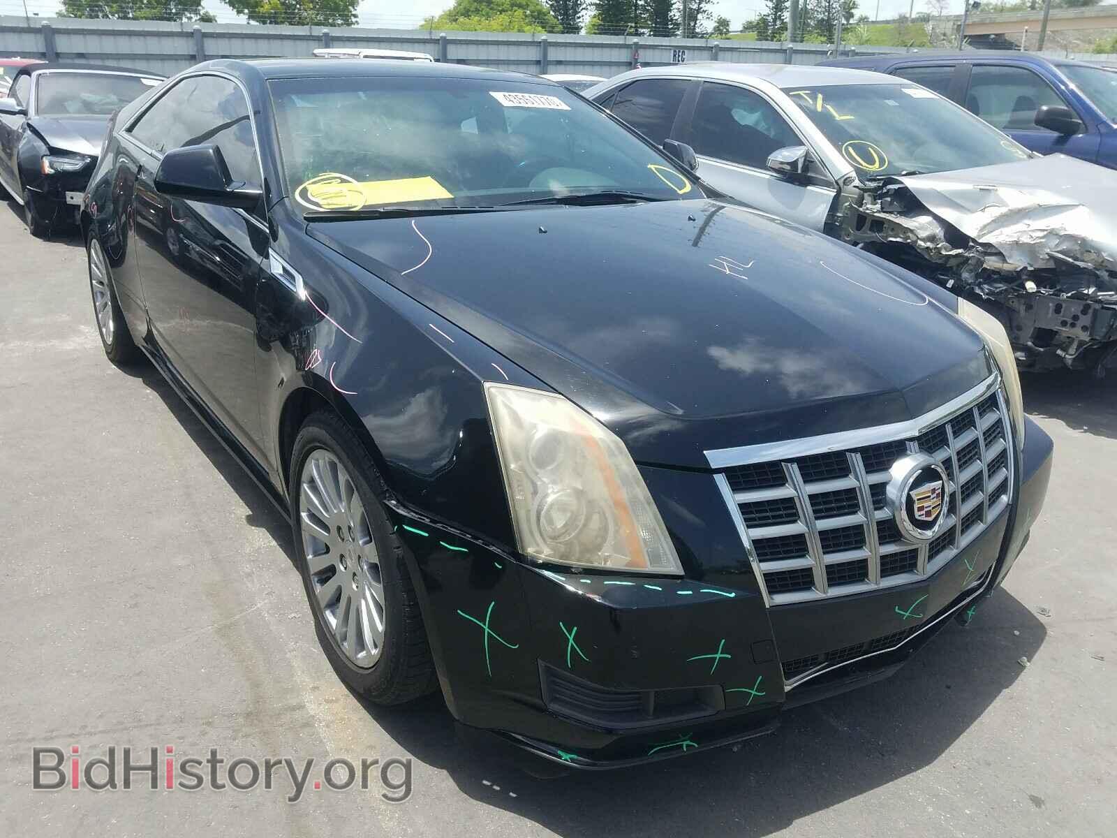 Фотография 1G6DA1E33D0167663 - CADILLAC CTS 2013
