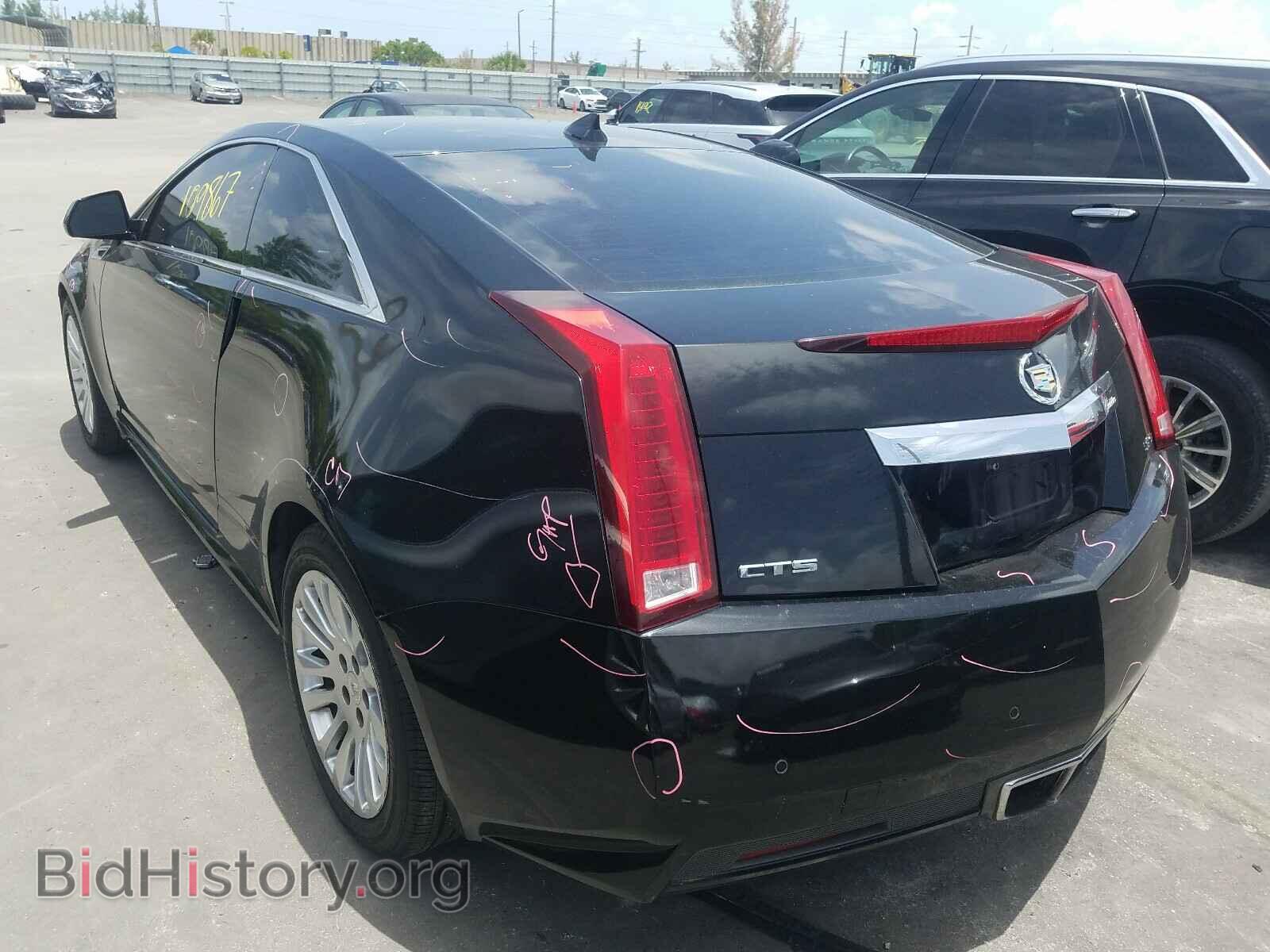 2013 CADILLAC CTS - VIN: 1G6DA1E33D0167663 - Фото 3